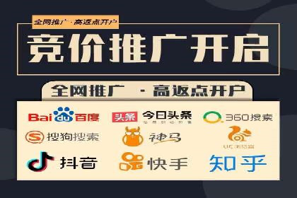 谷歌竞价广告如何帮助中小企业拓展市场——以一企业为例